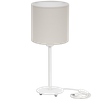 Lampka nocna Magni biała z jasnoszarym abażurem